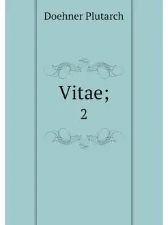 Vitae . 2