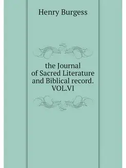 the Journal of Sacred Literature and