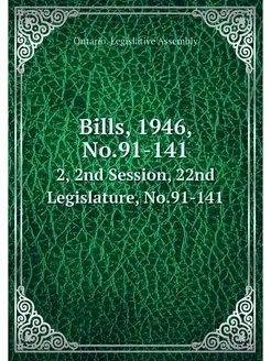 Bills, 1946, No.91-141. 2, 2nd Sessio