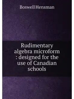 Rudimentary algebra microform desig