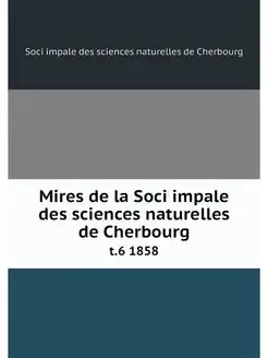 Mires de la Soci impale des sciences