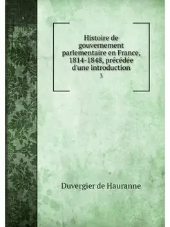 Histoire de gouvernement parlementair