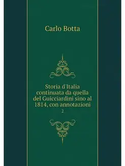 Storia d'Italia continuata da quella