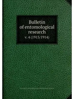 Bulletin of entomological research. v