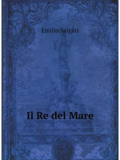 Il Re del Mare