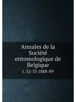 Annales de la Societe entomologique d