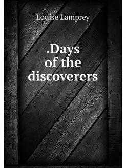 Days of the discoverers