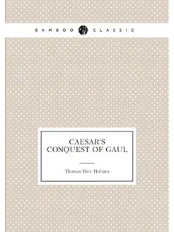 Caesar's conquest of Gaul