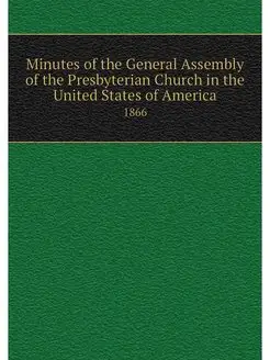 Minutes of the General Assembly of th