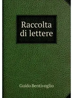 Raccolta di lettere