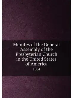 Minutes of the General Assembly of th