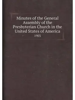 Minutes of the General Assembly of th