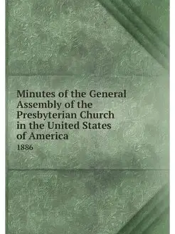 Minutes of the General Assembly of th