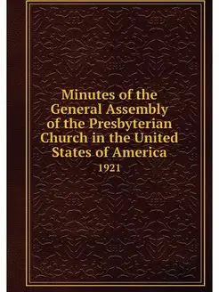 Minutes of the General Assembly of th