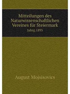 Mitteilungen des Naturwissenschaftlic