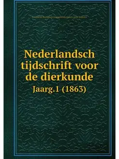 Nederlandsch tijdschrift voor de dier