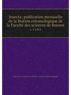 Insecta publication mensuelle de la