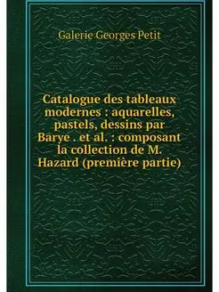 Catalogue des tableaux modernes aqu