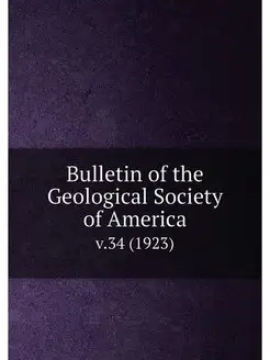 Bulletin of the Geological Society of