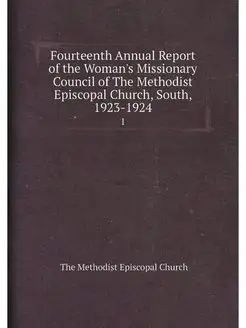 Fourteenth Annual Report of the Woman