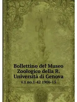 Bollettino del Museo Zoologico della