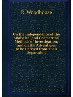 On the Independence of the Analytical and Geometrica