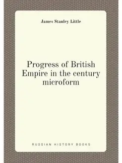 Progress of British Empire in the cen