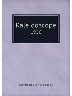 Kaleidoscope. 1956