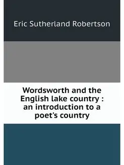 Wordsworth and the English lake count