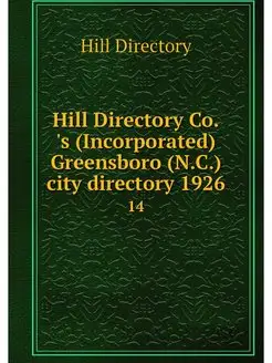 Hill Directory Co.'s (Incorporated) G