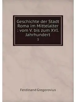 Geschichte der Stadt Roma im Mittelal