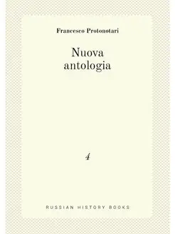 Nuova antologia. 4