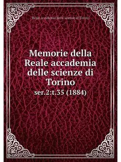 Memorie della Reale accademia delle s