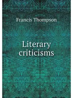 Literary criticisms