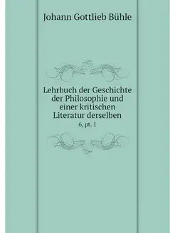 Lehrbuch der Geschichte der Philosoph