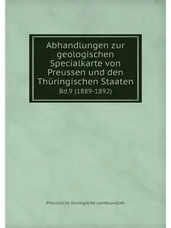 Abhandlungen zur geologischen Special