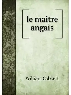 le maitre angais