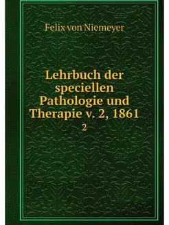 Lehrbuch der speciellen Pathologie un