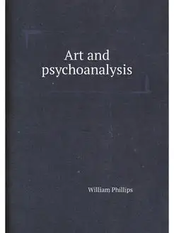 Art and psychoanalysis