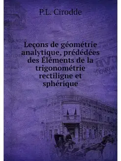 Lecons de geometrie analytique, prede