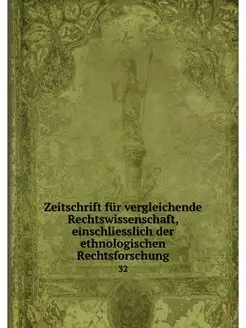 Zeitschrift fur vergleichende Rechtsw