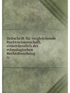 Zeitschrift fur vergleichende Rechtsw