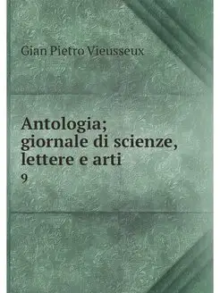 Antologia giornale di scienze, lette