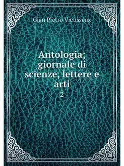 Antologia giornale di scienze, lette