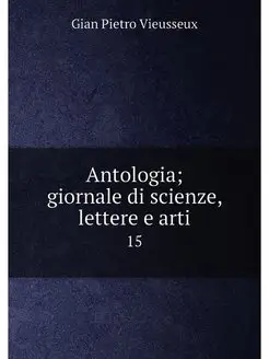 Antologia giornale di scienze, lette