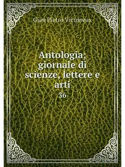 Antologia giornale di scienze, lette