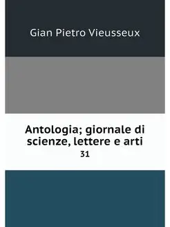 Antologia giornale di scienze, lette