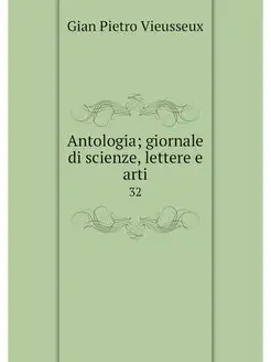 Antologia giornale di scienze, lette