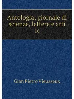 Antologia giornale di scienze, lette