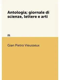 Antologia giornale di scienze, lette